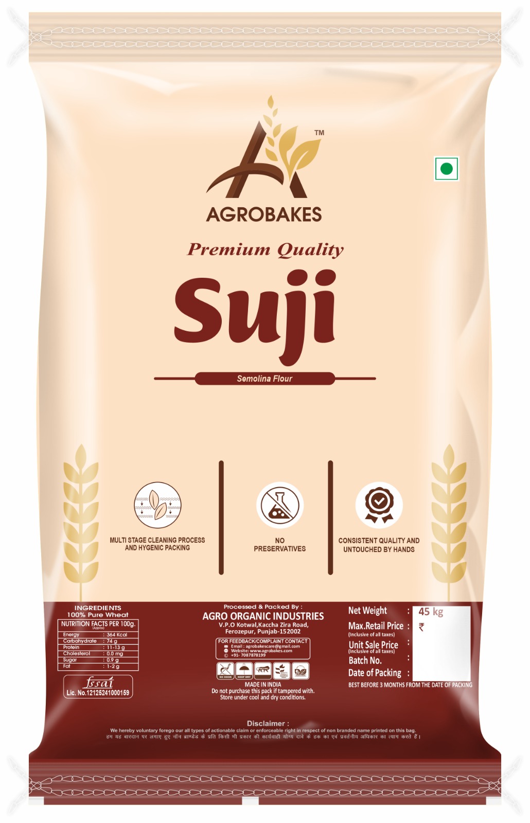 AGROBAKES suji semolina pack